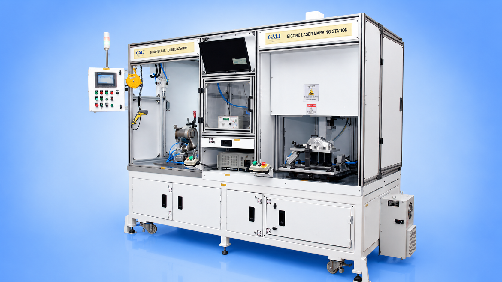 Product View
